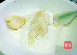 Illustration of how to make wife cake (bean paste filling) 2