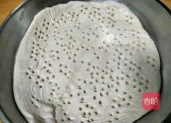 Illustration of how to make ham and assorted pizza with finger cake base 3