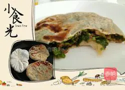 Pork and leek pie recipe 6