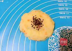 Potato and Lotus Root Cake Recipe Illustration 12