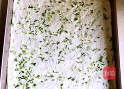 Oven version Thousand-feuille pastry recipe 16