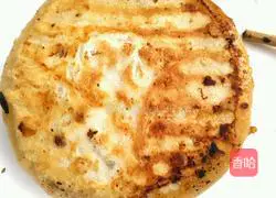 Illustration of how to make chive pie 4