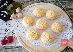 Coconut shortcake recipe 15