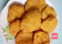 Pumpkin cake recipe illustration 5