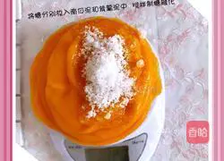 Baby glutinous rice cakes Illustration of how to do it 2
