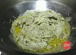 Illustration of how to make mung bean cake with skin 9