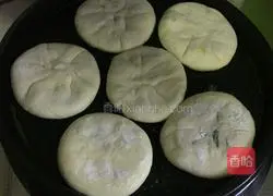 Pork vermicelli pie recipe 4