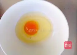 Illustration of how to make tomato chicken cake 4