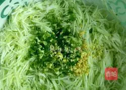 Fuzi Gourd Cake Recipe Illustration 4