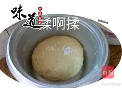 Illustration of making dough cakes 2