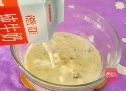 Illustration of how to make fruit whole grain pancakes 3