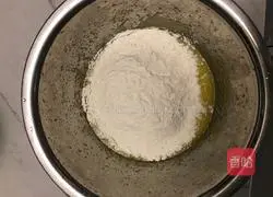 Illustration of how to make peanut cake 5