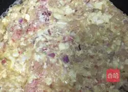 Illustration of how to make onion and mandarin duck cake 7