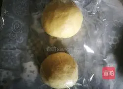 Illustration of how to make wife cake 8