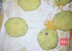 Illustration of how to make eggplant and potato cakes 9