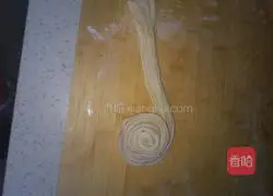 Cao Mao Pancake Recipe Illustration 7