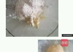 Red bean cake recipe 2