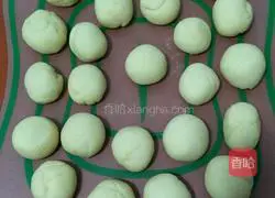 Illustration of how to make salad dressing meat waffles 4