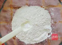 Illustration of how to make salt and pepper puff pastry 1