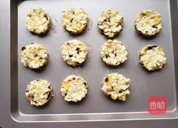 Illustration of how to make oatmeal and nectarine cakes 10