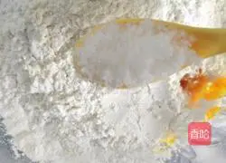 Pumpkin glutinous rice cake recipe 4