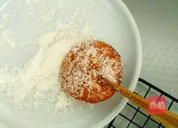 Pumpkin Coconut Bean Paste Recipe Illustration 16