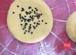 Pumpkin glutinous rice cake recipe 9