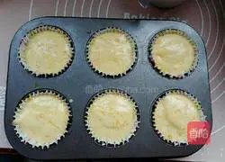 Whole egg pumpkin Sponge cake recipe 12