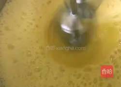 How to make cup sponge cakes Illustration 3