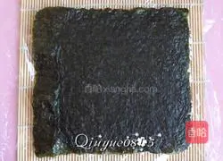 Illustration of how to flip Sakura sushi 6