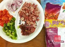 Illustration of making sausage and beef pizza with electric baking pan 2