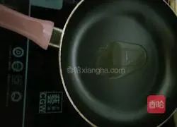 Tomato Egg Pancake Recipe Illustration 5