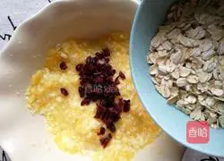 Illustration of how to make oatmeal and nectarine cakes 7