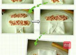 Thousand-layer meat pie recipe 7