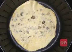 Illustration of how to make meatloaf with dried prunes and vegetables 11