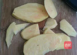 Illustration of how to make sweet potato cake 2