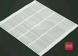 How to make meat floss sushi Illustration 3