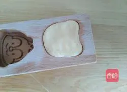 Illustration of how to make cartoon pumpkin cake 13