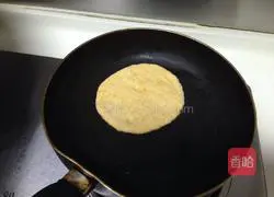 Pumpkin sesame cake recipe 4