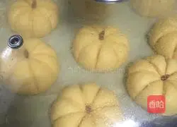 Illustration of how to make pumpkin cake 9