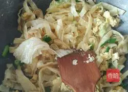 Illustration of how to make fried egg pancakes 6