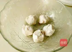 Illustration of how to make pan-fried taro cake 6