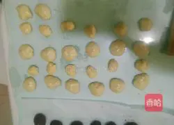 Egg Yolk Crisp (16 pieces) Recipe 7
