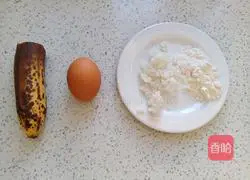 Illustration of how to make rice banana waffles 2