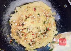 Egg Cake Illustration of how to do it 4