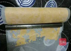 Cake roll recipe 21