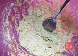 Zucchini shortbread recipe 5