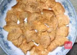 How to bake potato chips Illustration 4