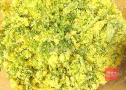 Yikusi Sweet Paste Cake Recipe Illustration 3