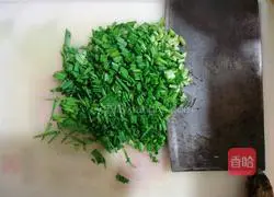 Illustration of how to make crispy chive cake 1